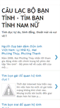 Mobile Screenshot of bantinh.org